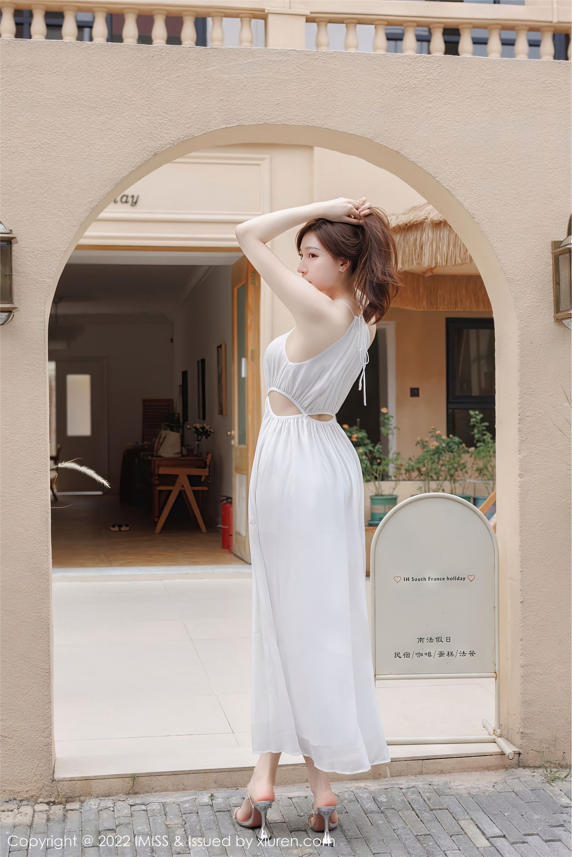 IMiss爱蜜社 2022.11.07 VOL.706 Lynn刘奕宁